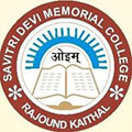SDM Logo1